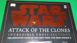 lot 326 image: Star Wars Book Attack of the Clones. Excellent