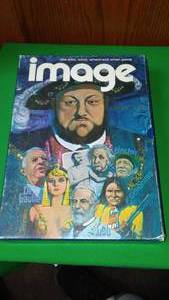 lot 343 image: Image, Boxed Game