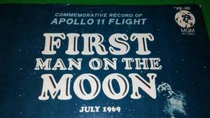 lot 317B image: 45s 7 record album vinyl,  1969 First Man on the Moon.