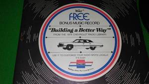 lot 317D image: Chevrolet 45 albums 2 1974 & 1975 advertising Kit - RARE