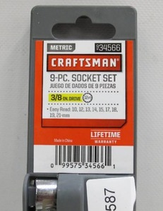 lot 821 image: Craftsman 9 Piece Metric Socket Set - 38 Drive
