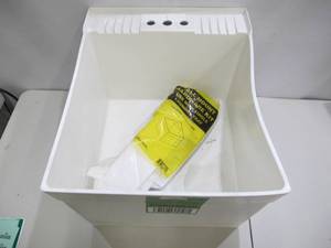 lot 882 image: Thermoplastic Wall Mount Utility Sink - 20 In x 24 In x 12 In Deep - White