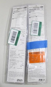lot 884 image: 2-Pack Wright Products Standard Duty White Pneumatic Door Closers