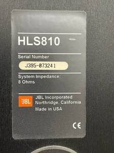 lot 81 image: Pair of JBL Speakers HLS810
