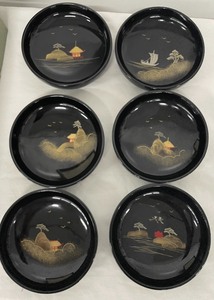 lot 102 image: Vintage Asian Motif Black Laquer Bowl Set in a Case