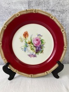 lot 208 image: Antique Collection of Decorative Items