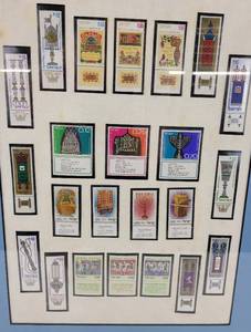 lot 50 image: Framed Jewish Stamp Collection & Cherry Wood Instrument Box