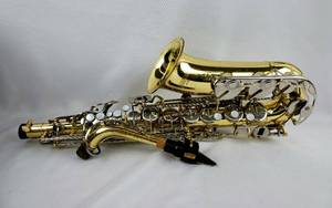 lot 40 image: Yamaha YAS-23 Alto Saxophone with Case & Instrument Case- 130070