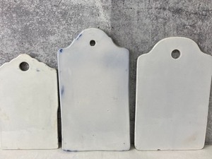 lot 211 image: Blue & White German China Pieces