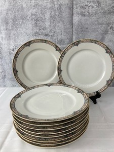 lot 227 image: Set of Beautiful Limoges China from France