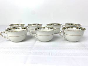 lot 37 image: Lovely Vintage Coffee Cups - Set of 7