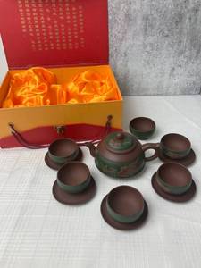 lot 214 image: Traditional Chinese Tea Set in Box