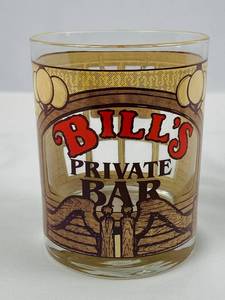 lot 64 image: Vintage Morrison Designers Guild Houze Glass Tumbler Barware- Set of 5 Bills Private Bar