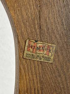 lot 71 image: Vintage Wood HIMARK Bottle Display Wine Rack