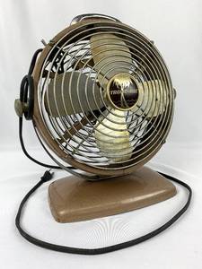 lot 75 image: Vintage Tropic-Aire Fan and Brown Vinyl Briefcase with Keys