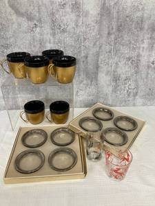 lot 49 image: Vintage Coaster Sets, Coffee Cups and Glasses