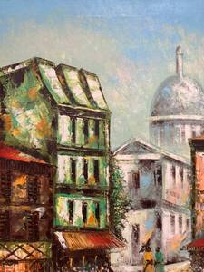 lot 154 image: Gorgeous Original Painting Signed by the Artist Rene Caron - Unframed