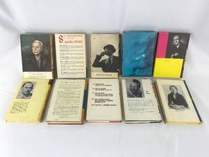 lot 102 image: A Collection of Vintage Novels #8