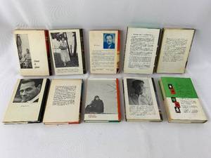 lot 147 image: A Collection of Vintage Novels #15