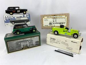 lot 333 image: 3 Collectible Die-Cast Vehicle Coin Banks and 1 Sears 1940 Ford with Tin