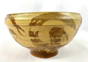 lot 269 image: Unique Artists Studio Clay Bowl