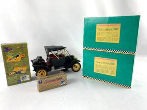 lot 342 image: A Selection of Vintage Collectible Toy and Replica Vehicles - 5 items