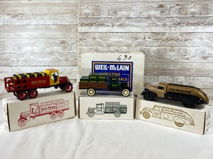 lot 288 image: Ertl Weil- McLain Contractor Collection Series no. 6 Truck Banks (3)