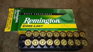 lot 53 image: Remington Core Lokt 32 Win Special. Qty 18.