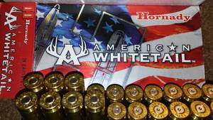 lot 66 image: Hornady Winchester 7mm
