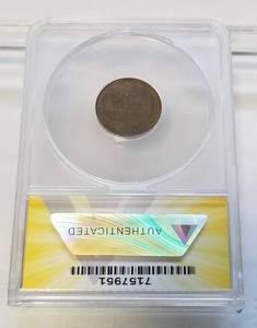 lot 50 image: 1909-VDB US WHEAT CENT MS63 BRN ANACS