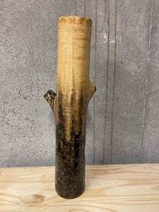 lot 253 image: Golden Birch Vase