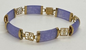 lot 357 image: 14k Purple Jade Bracelet