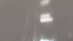 lot 244 image: Large Whiteboard Dry Erase Board