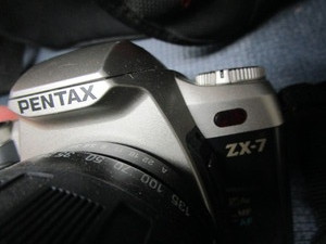 lot 65 image: Pentax Camera Package