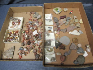 lot 87 image: Agates