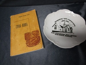 lot 107 image: Shafer & Kost Collectibles