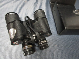 lot 121 image: Empire Binoculars