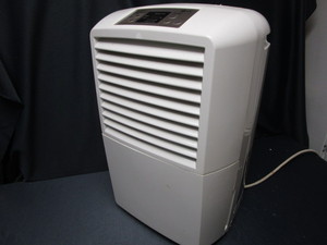 lot 151 image: LG Dehumidifier