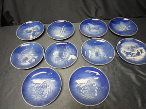 lot 153 image: B&G Plates