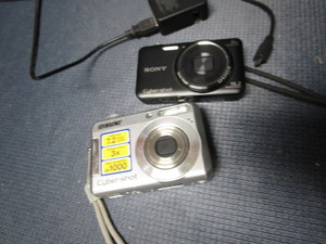 lot 266 image: Digital cameras
