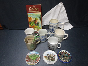 lot 271 image: Mugs & Souvenir Plates