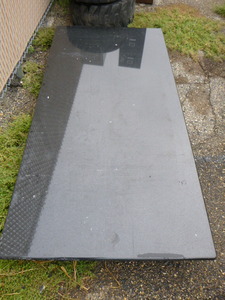 lot 154 image: Granite Counter Top
