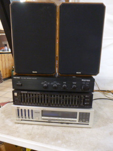 lot 78 image: Stereo Components