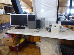 lot 79 image: Miscellaneous Computer Items
