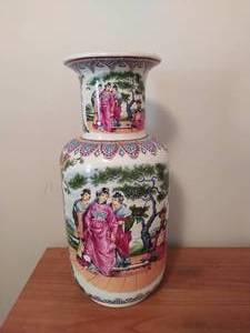 Large Vase
