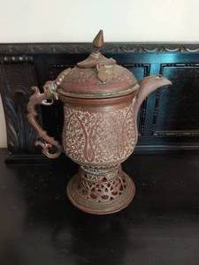 Vintage Pitcher from Afghanistan