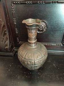 Metal Vase from Pakistan
