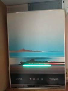 Neon Wall Art