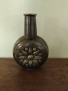 Brass Sunflower Vase