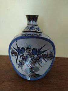 Concave Hand Painted Ceramic Vessel